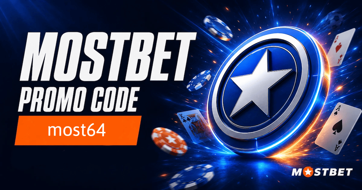 promo-kod-mostbet